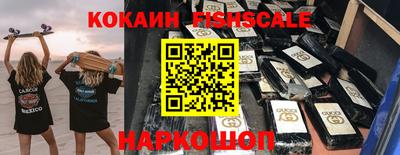 тгк Малоярославец