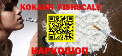 мефедрон VHQ Ликино-Дулёво