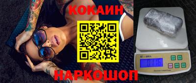 амфетамин Лесосибирск