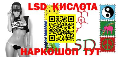 метадон Малгобек