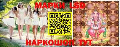 метадон Малгобек