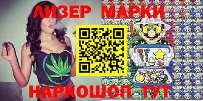мефедрон VHQ Ликино-Дулёво