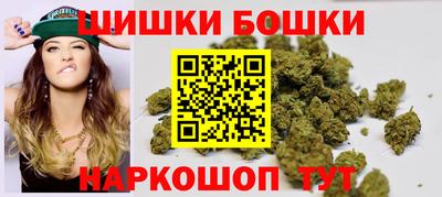 амфетамин Лесосибирск