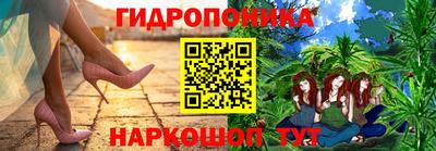 мет Мариинск