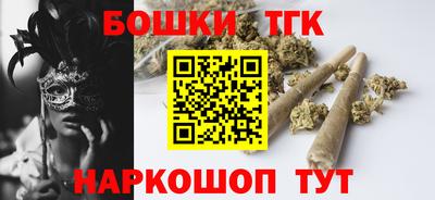 мефедрон VHQ Ликино-Дулёво