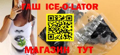 мефедрон VHQ Ликино-Дулёво