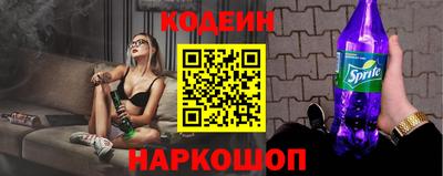 мефедрон VHQ Ликино-Дулёво
