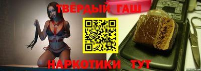 амфетамин Лесосибирск